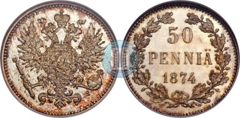 Picture 50 pennia 1874 year S 