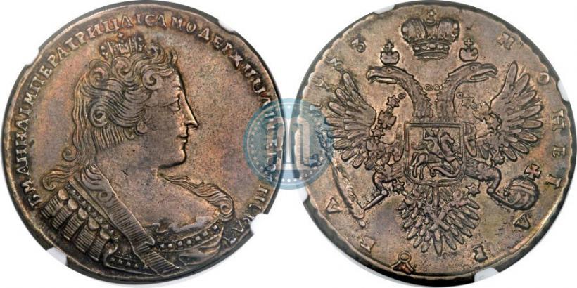 Фото 1 рубль 1733 года  