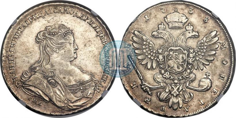 Фото 1 рубль 1738 года СПБ "Петербургский тип"