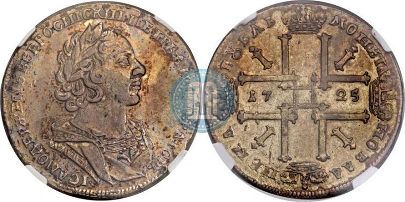 Picture 1 rouble 1725 year  "Portrait in ancient armour"