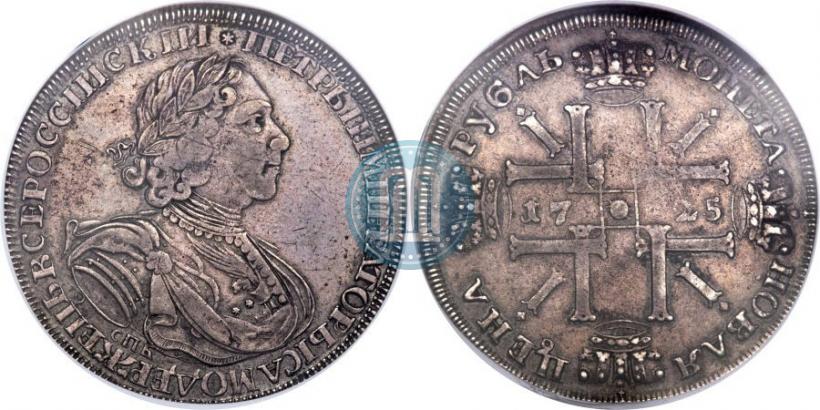 Picture 1 rouble 1725 year СПБ "Sun rouble, portrait in armour"