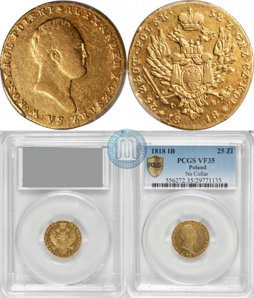 Picture 25 złotych 1818 year IB 