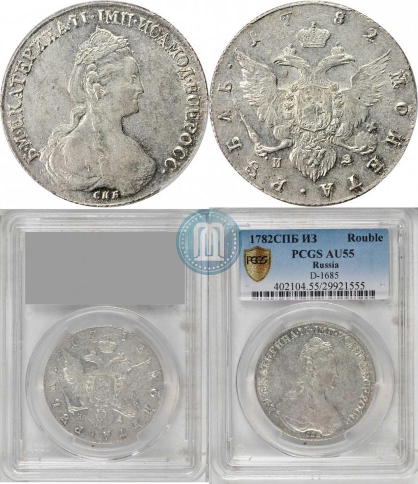 Picture 1 rouble 1782 year СПБ-ИЗ 