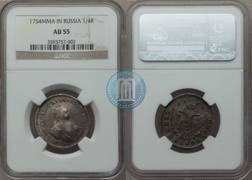 Фото Полуполтинник 1754 года ММД-IП 