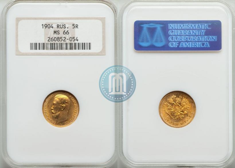 Picture 5 roubles 1904 year (АР) 