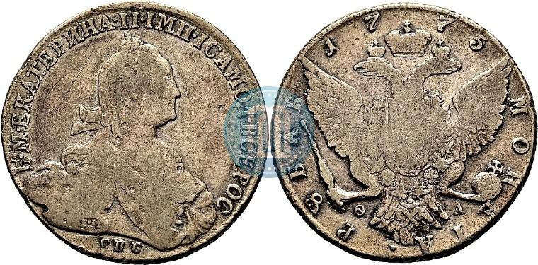 Picture 1 rouble 1775 year СПБ-ФЛ 