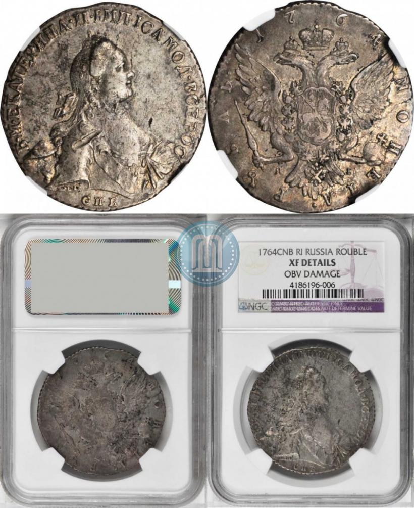 Picture 1 rouble 1764 year СПБ-ЯI 