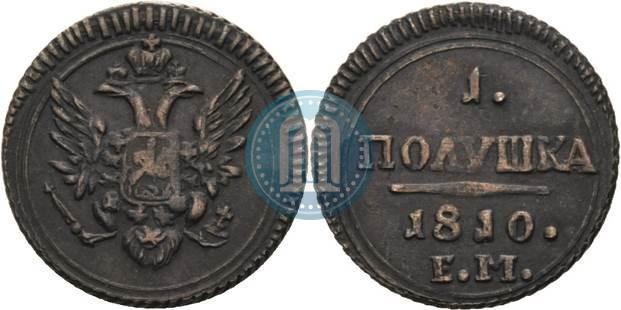 Picture Polushka 1810 year ЕМ 