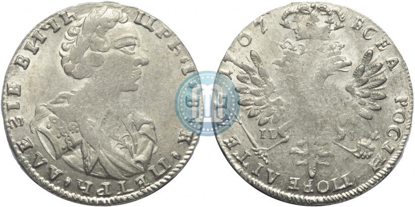 Фото Тинф 1707 года IL-L 