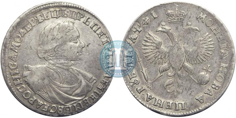 Picture 1 rouble 1719 year OK "Portrait in armour"