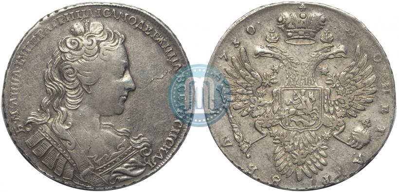 Фото 1 рубль 1730 года  
