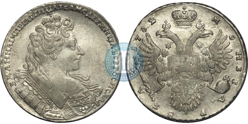 Picture 1 rouble 1732 year  