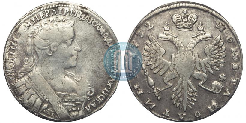 Фото Полтина 1732 года  