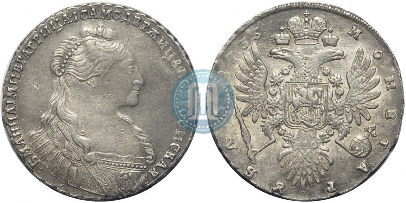 Picture 1 rouble 1735 year  