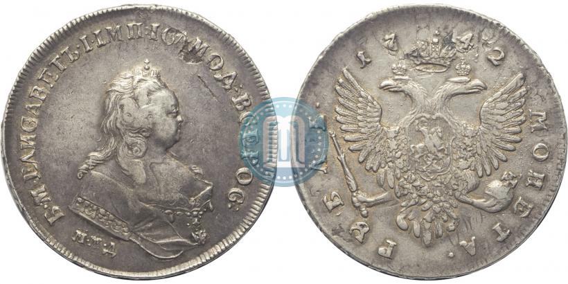 Фото 1 рубль 1742 года ММД 
