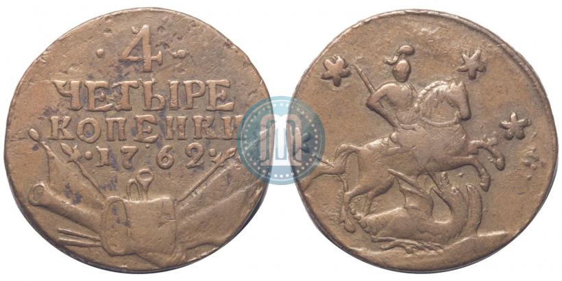 Picture 4 kopecks 1762 year  