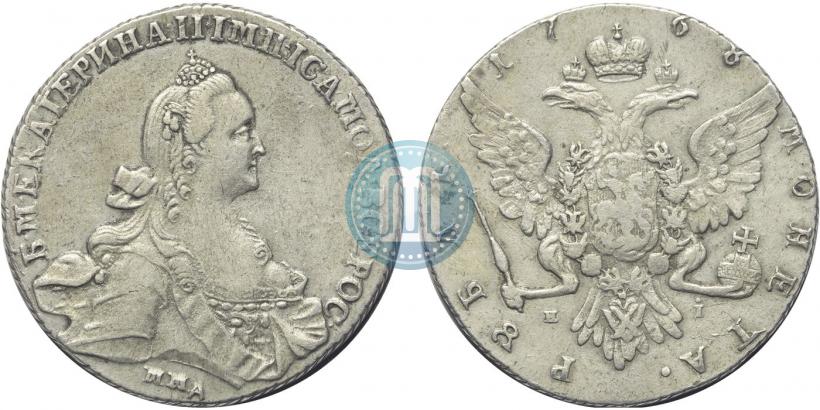 Фото 1 рубль 1768 года ММД-EI 