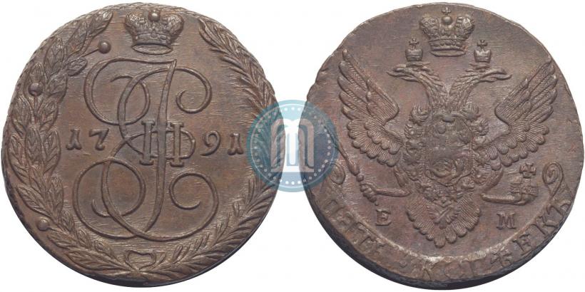 Фото 5 копеек 1791 года ЕМ 