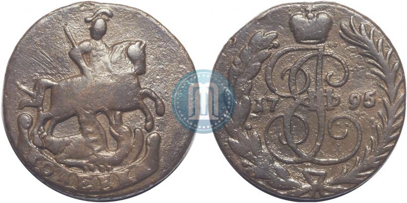 Фото 1 копейка 1795 года  