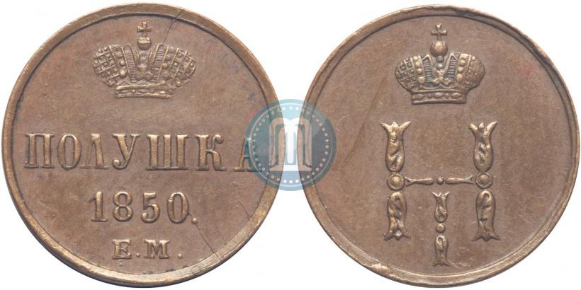 Picture Polushka 1850 year ЕМ 