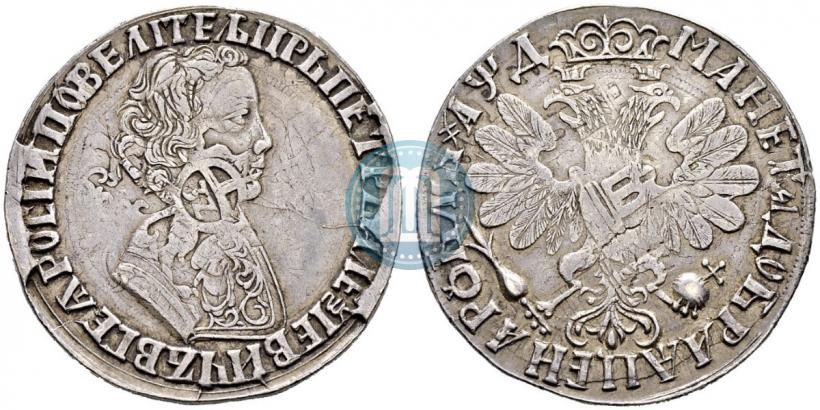 Фото 1 рубль 1704 года  