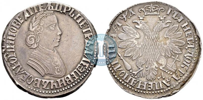 Picture Poltina 1704 year МД "Portrait by F. Alekseev"