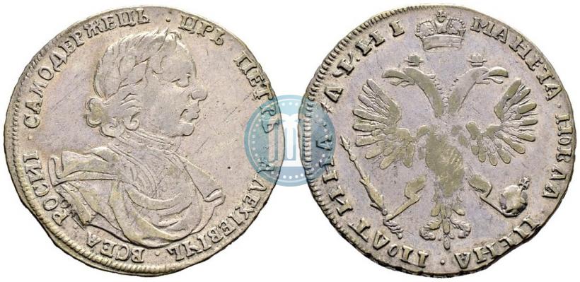 Picture Poltina 1718 year OK-L 