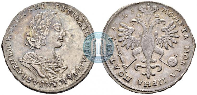 Picture Poltina 1723 year  "Portrait in ancient armour"