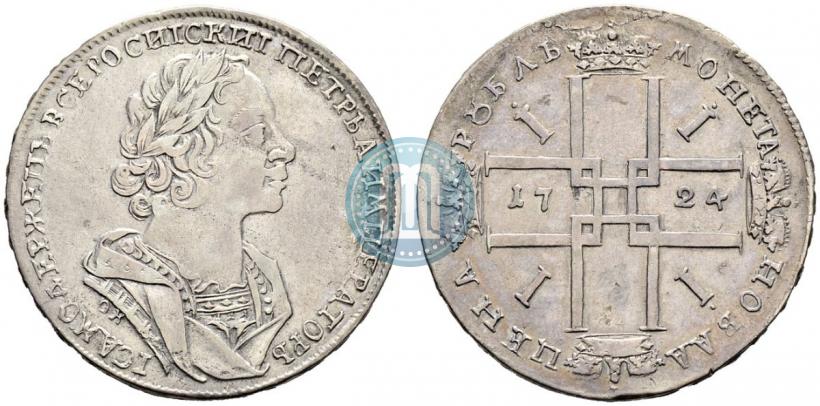 Фото 1 рубль 1724 года OK "Портрет в античных доспехах"