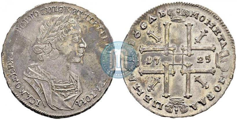 Фото 1 рубль 1725 года  "Портрет в античных доспехах"