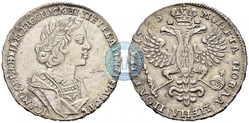 Picture Poltina 1725 year  "Portrait in ancient armour"