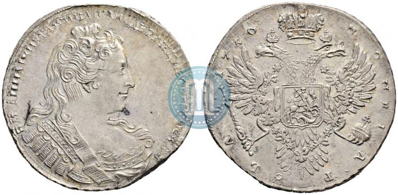 Фото 1 рубль 1730 года  