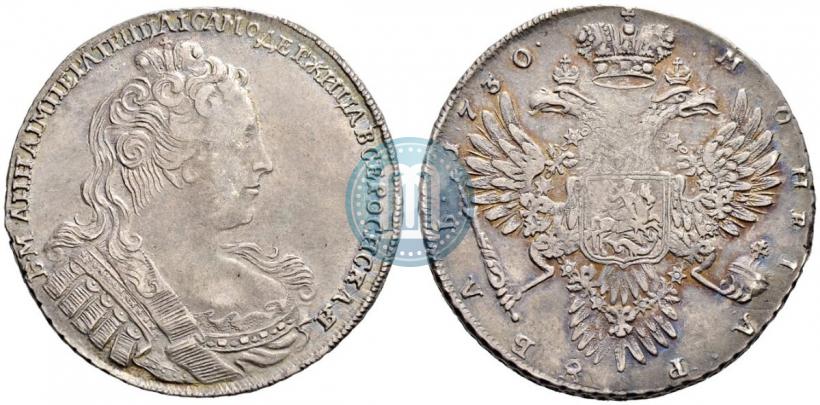 Picture 1 rouble 1730 year  