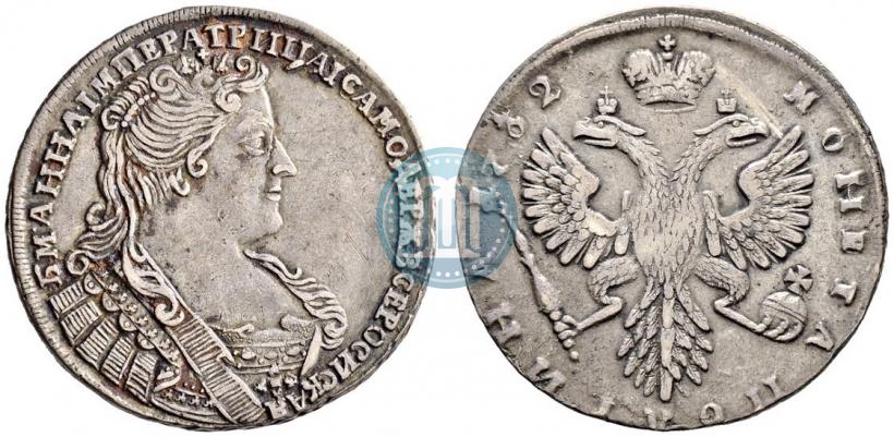 Фото Полтина 1732 года  