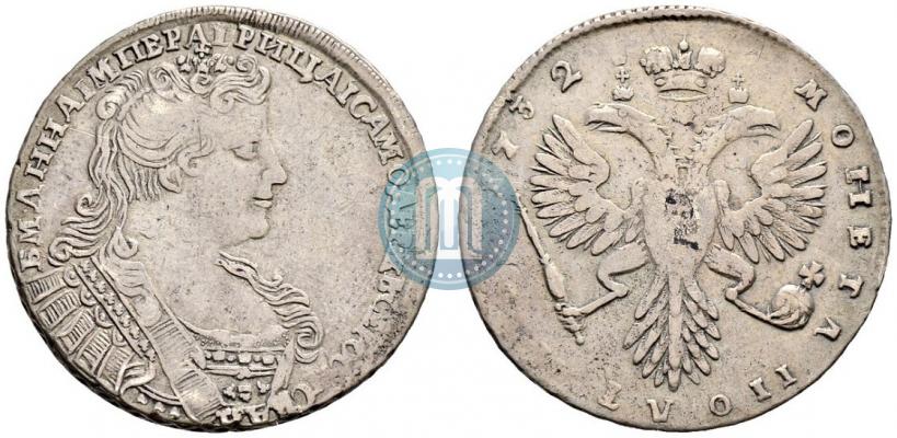 Фото Полтина 1732 года  