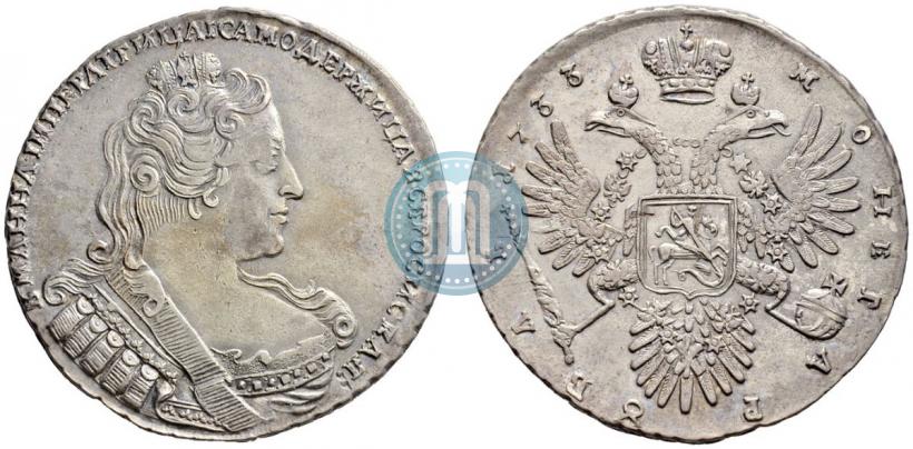 Фото 1 рубль 1733 года  