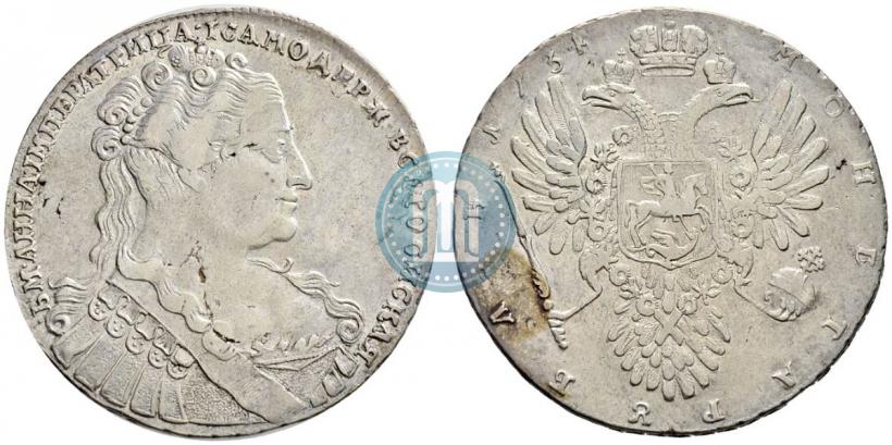 Picture 1 rouble 1734 year  "Type of 1734"