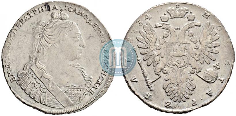 Фото 1 рубль 1734 года  "Тип 1735 года"