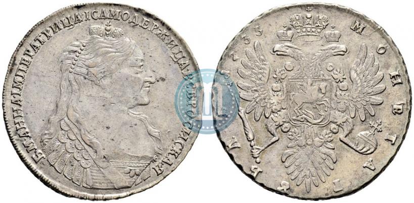 Picture 1 rouble 1735 year  