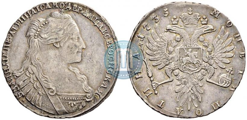 Фото Полтина 1735 года  