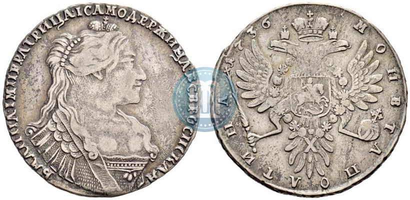 Фото Полтина 1736 года  