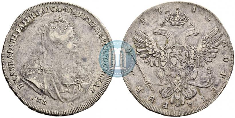Picture 1 rouble 1740 year СПБ "Petersburg type"