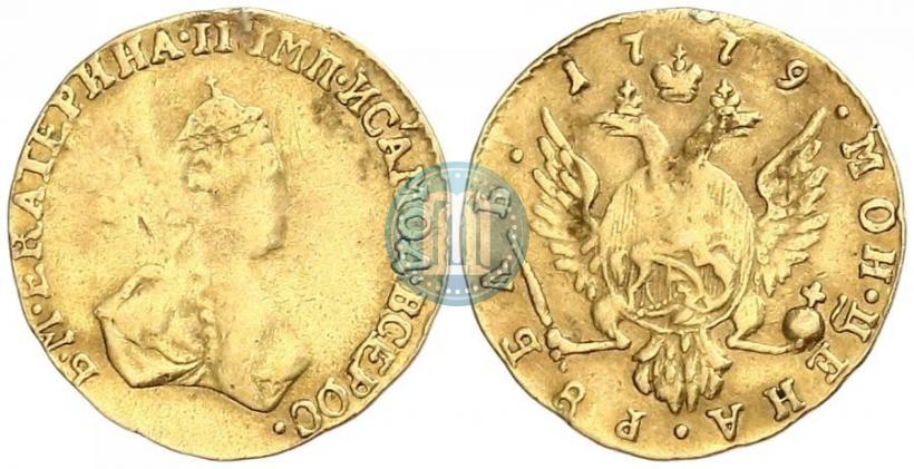 Picture 1 rouble 1779 year  