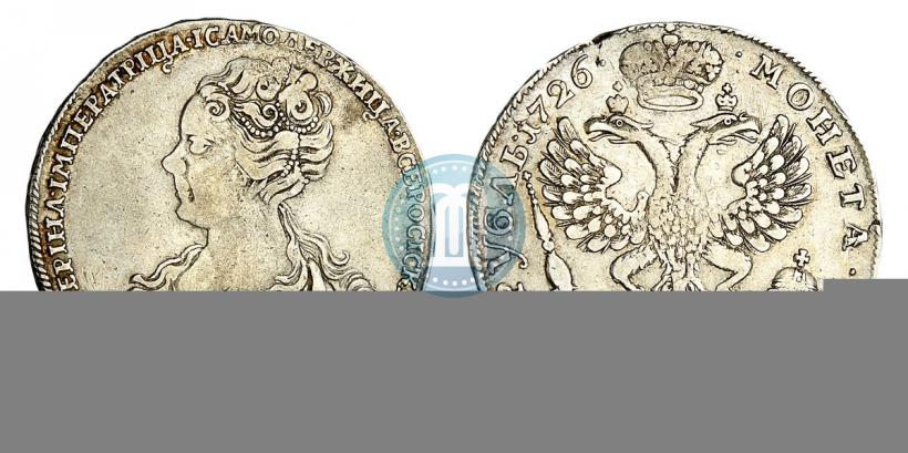 Picture 1 rouble 1726 year  "Moscow type, portrait turned to the left"