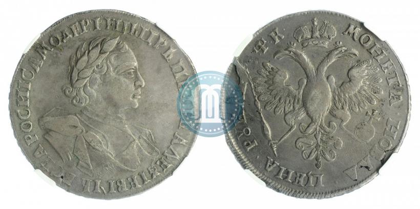 Picture 1 rouble 1720 year OK "Portrait in armour"