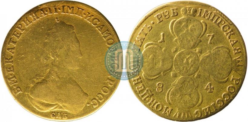 Фото 5 рублей 1784 года СПБ 