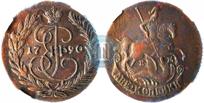 Picture 2 kopecks 1790 year ЕМ 