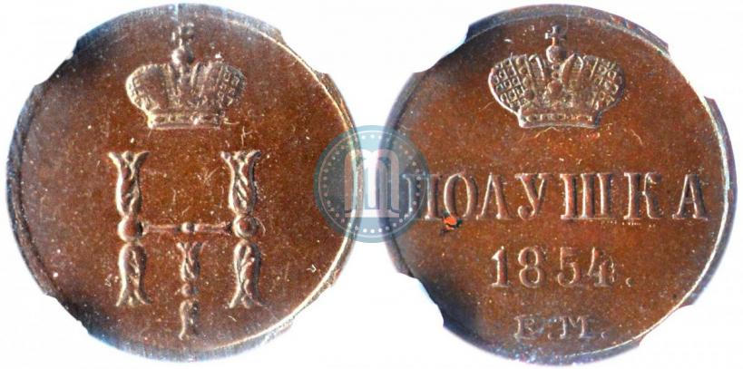 Picture Polushka 1854 year ЕМ 