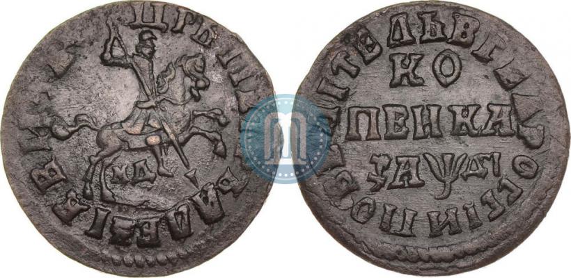 Picture 1 kopeck 1714 year МД 