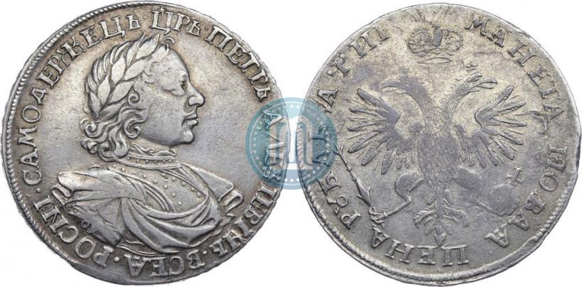 Фото 1 рубль 1718 года OK-L 